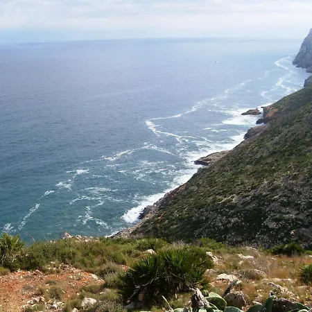 Vinas Appartamento *